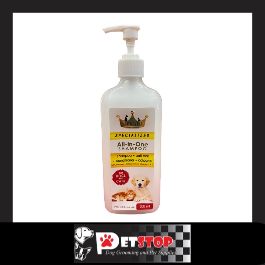 VET ROYALE ALL IN ONE SHAMPOO FOR DOGS AND CATS Shopee Philippines