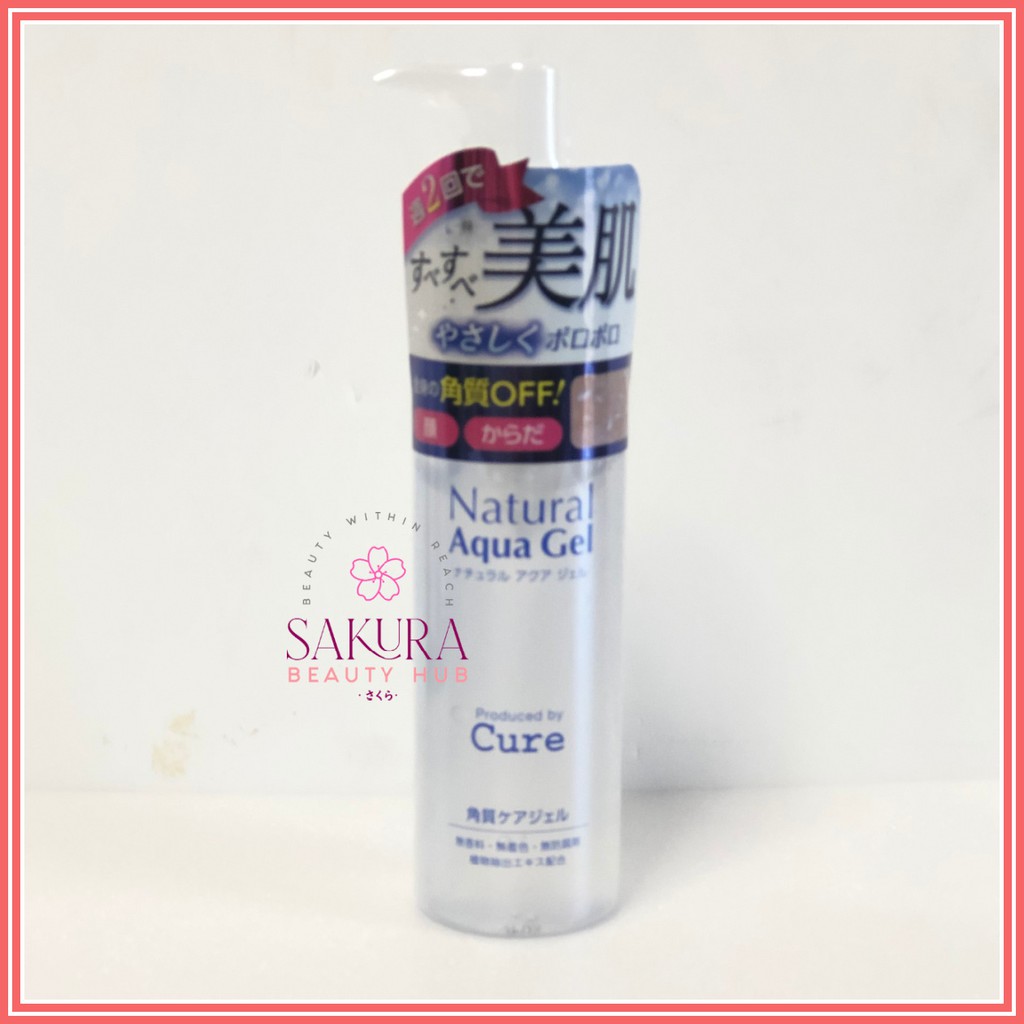 Cure Natural Aqua Gel Exfoliator 100g Shopee Philippines