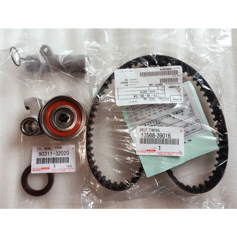 TOYOTA INNOVA FORTUNER HIACE HILUX Timing Belt Package 2kd Engine Shopee Philippines