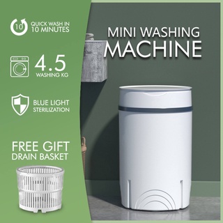 4.5KG Mini Washing Machine Semi Auto Blue Light Sterilization Portable Mini Washing Machine PH #7