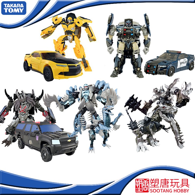 bumblebee tlk toy