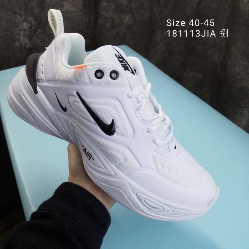 all white nike tekno