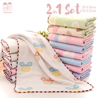 DAPANDA Baby Towel 2in1 Set Premium Stitch 6 layer 100% Cotton Yarn Toddler Face Towel Back Towel