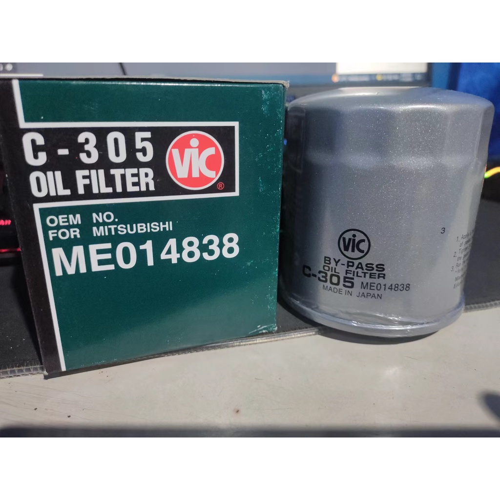 Vic Oil Filter C305 Mitsubishi/ Secondary filter for C503 (C305
