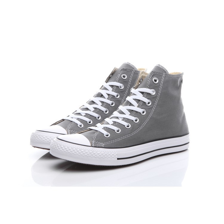 gray and white converse