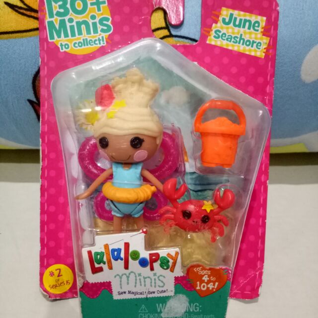 lalaloopsy minis