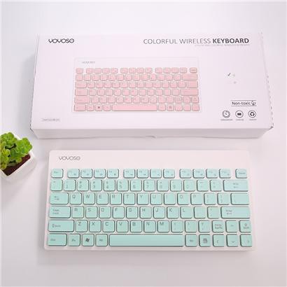 Yoyoso Stylish Colorful Wireless Keyboard Shopee Philippines