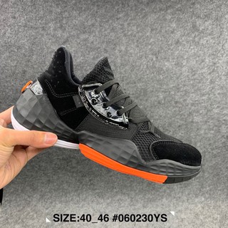 james harden basketball shoes