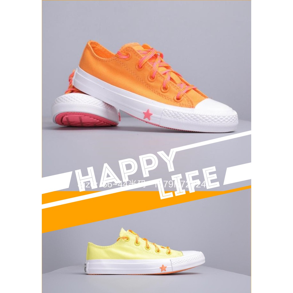 best price converse all star shoes