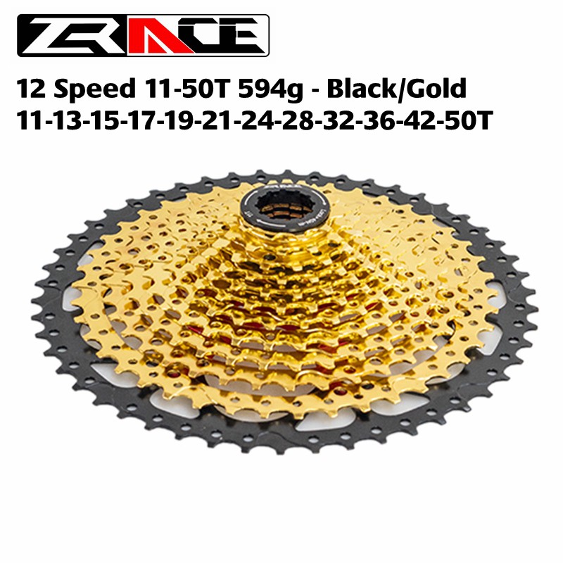 gold 10 speed cassette