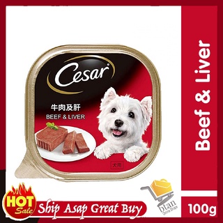 CESAR® Beef & Liver Wet Dog Food (100g)