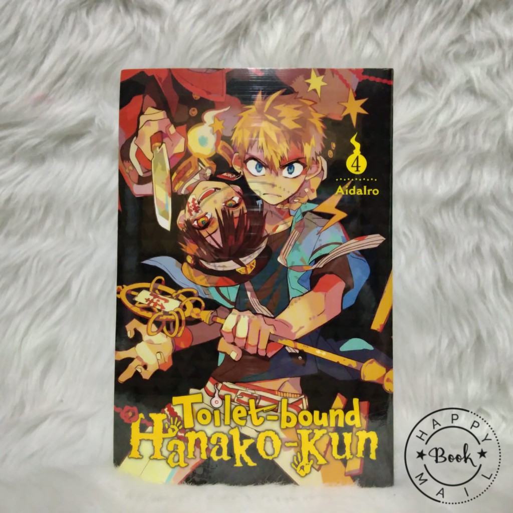 Toilet Bound Hanako Kun Volume 0