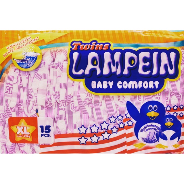 lampein diaper newborn