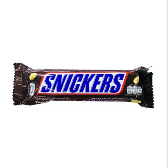 Snickers Chocolate Bar 51g | Shopee Philippines