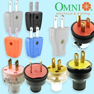 Omni Electrical Plug 3a, 5a, 10a, 15a | Shopee Philippines