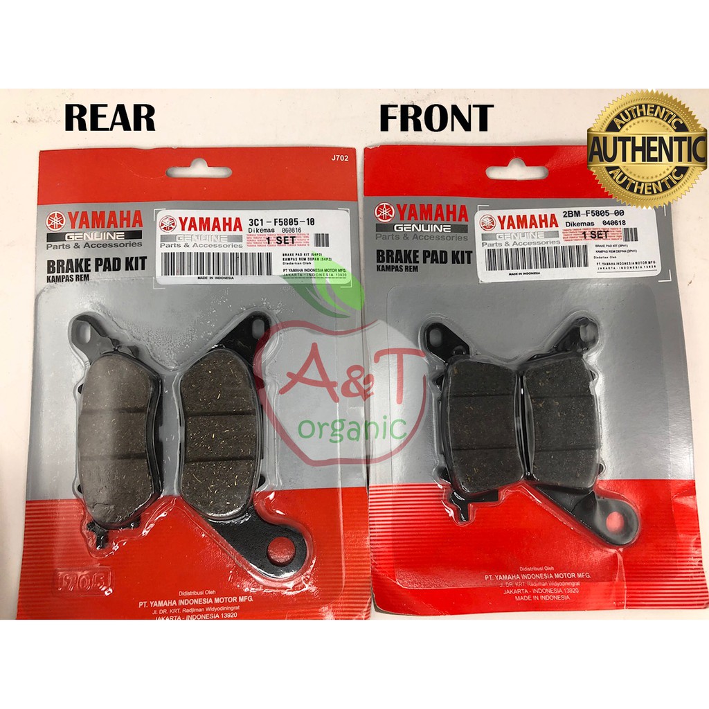 nmax brake pad price