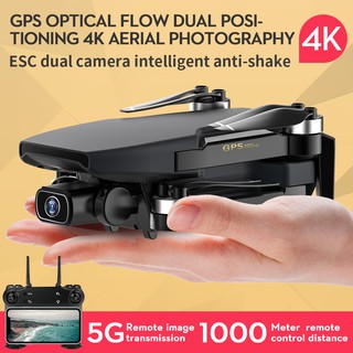 SG108/L108 Drone 4k Anti-shake HD 5G WiFi  GPS Dual Camera Drone Brushless Motor FPV Drone 30mins 1000M Distance RC Quadcopter