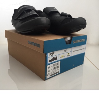 rp1 cleats shoes
