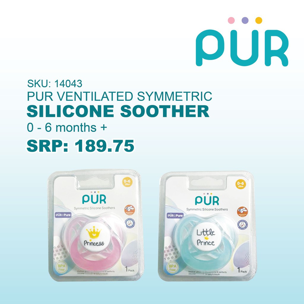 pur pacifier