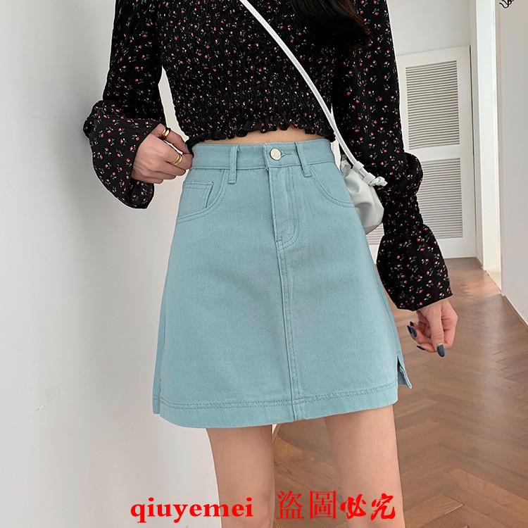 black denim skirt size 12