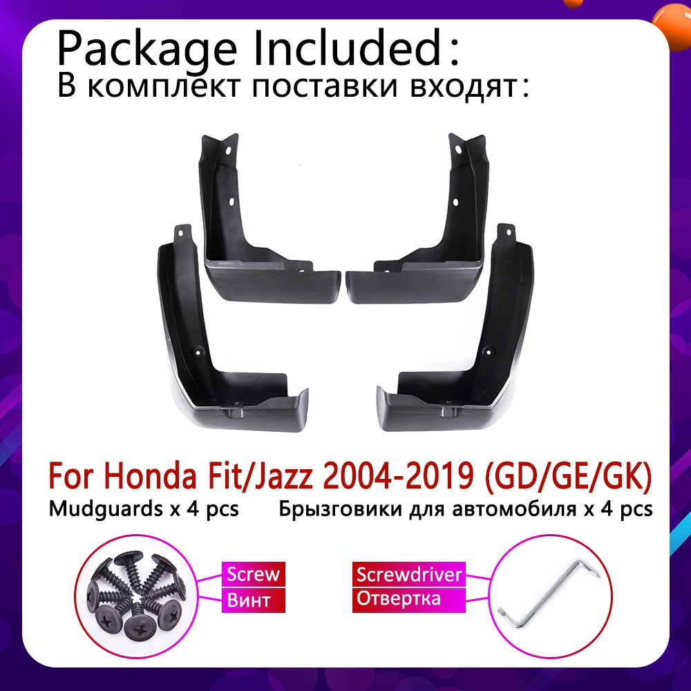 For Honda Fit Jazz Gd Ge Gk 04 19 Fender Mud Guard Splash Flaps Mudguards Accessories Shopee Philippines