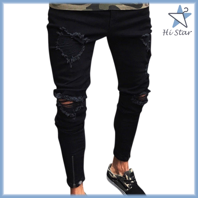 frayed skinny jeans