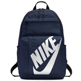 nike elemental 25l