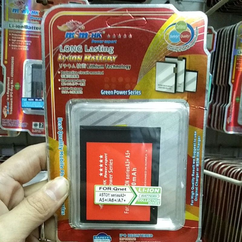 qnet aston a6 