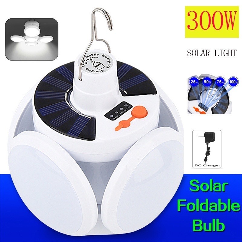 300W solar waterproof multiscene emergency light dualmode charging