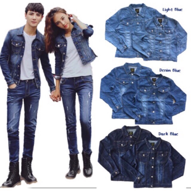 denim jacket couple