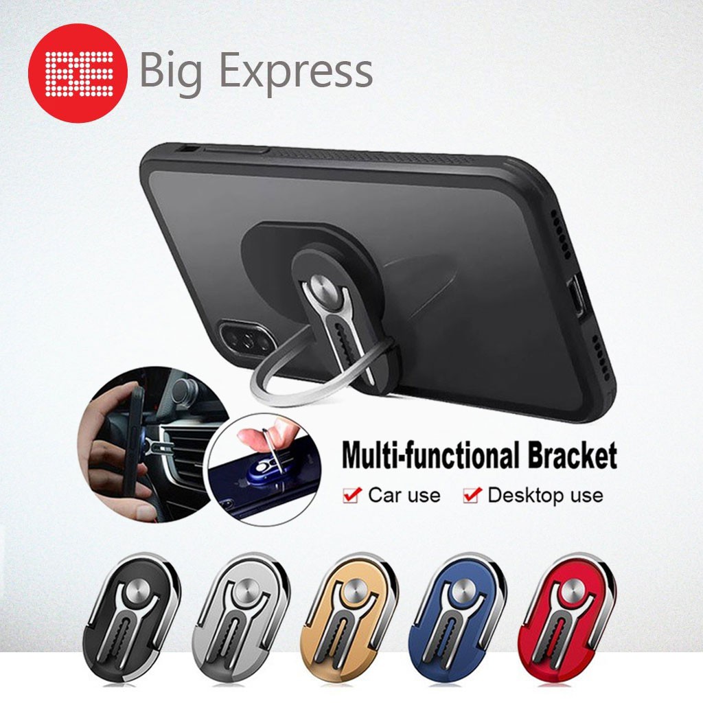 3 in 1 ring bracket/ring buckle bracket/folding phone holder/phone