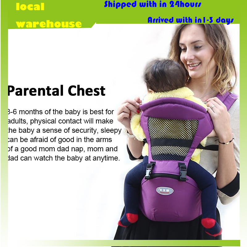 baby sense baby sling