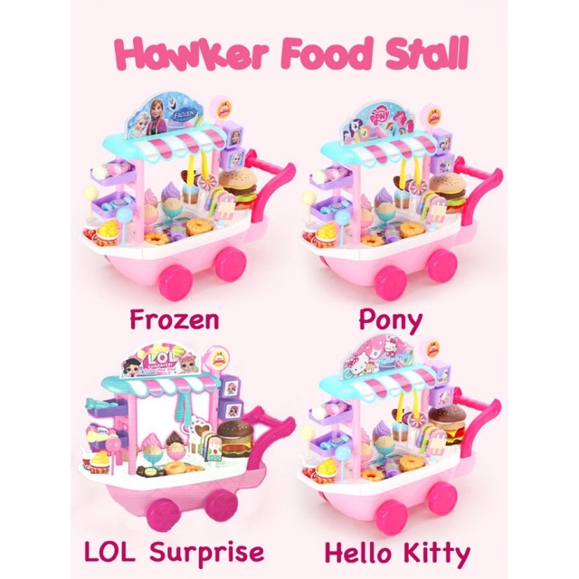lol surprise hello kitty
