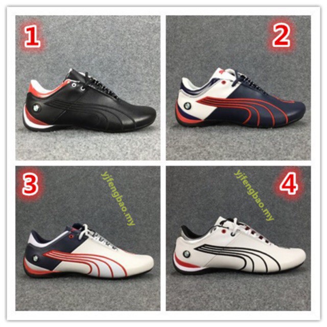 puma future cat bmw bambino prezzo