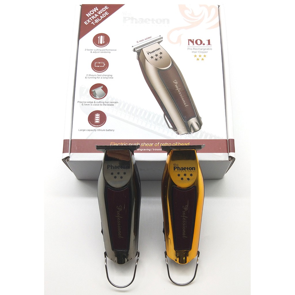 phaeton professional clipper