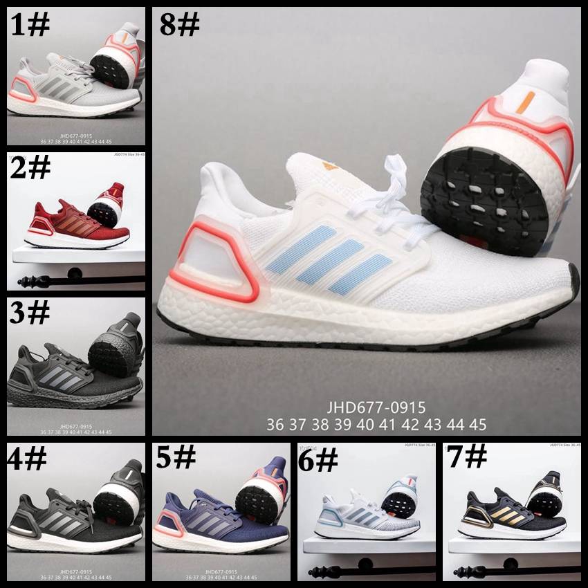 adidas ultra boost 17 mens