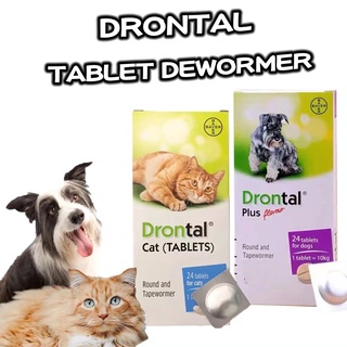 Drontal Cats 1 Box of 24 Delicious Cat Deworming Tablets Cat Deworming