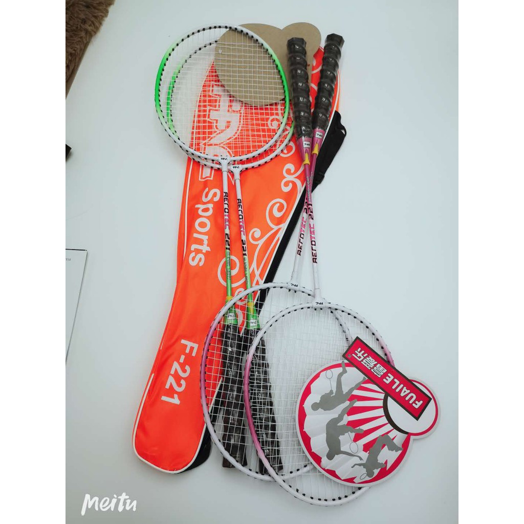 Sports Professional Double Badminton Racket Shopee Philippines