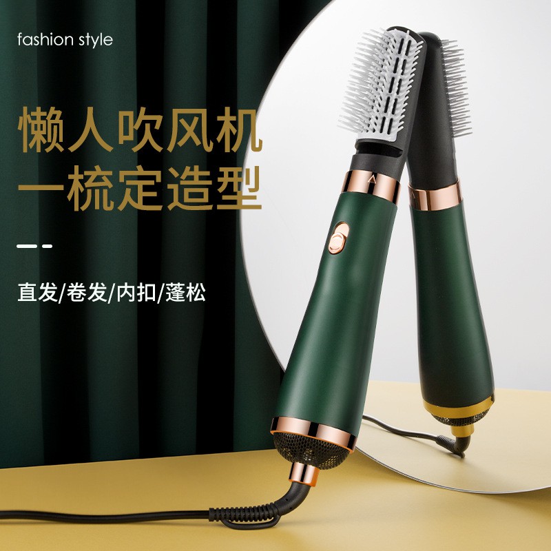 High-power Hair Dryer Straight Three-in-one Curly Student