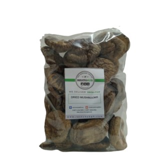 Restohub Chinese Dried Mushrooms (100g) / Keto / Low Carb Diet Friendly