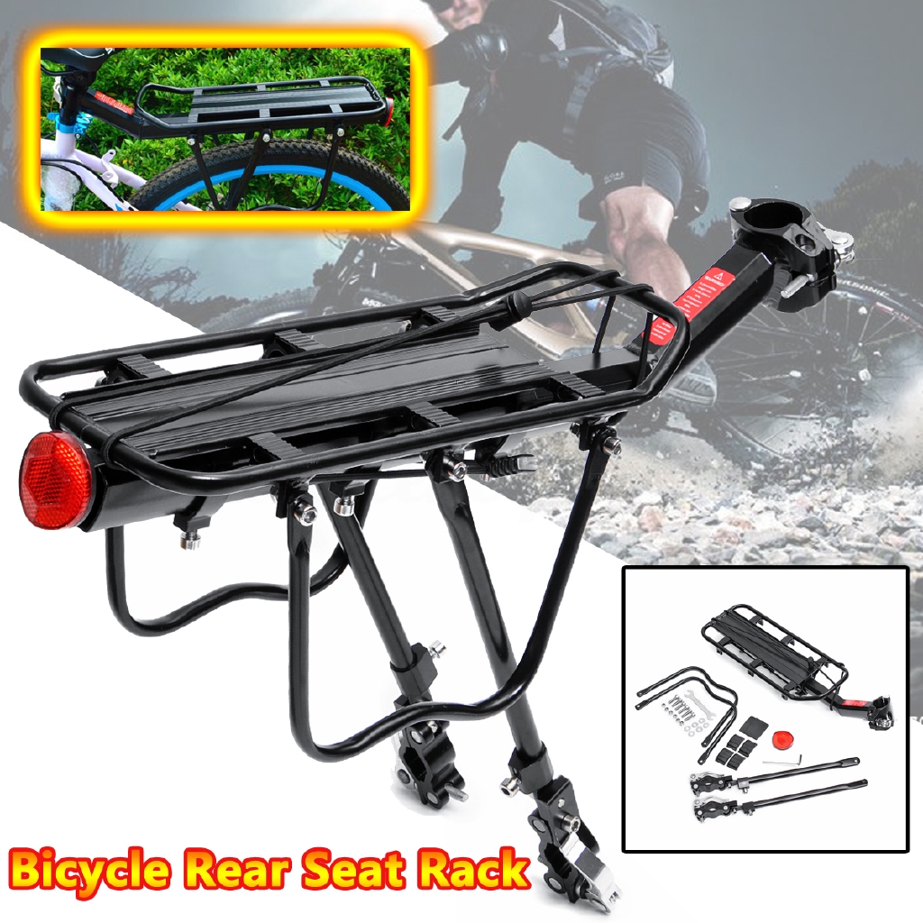 pannier rack light