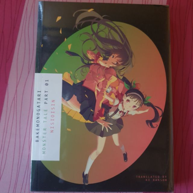 On Hand Bakemonogatari English Light Novel Shopee Philippines