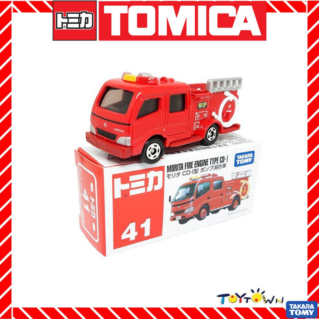 tomica fire truck