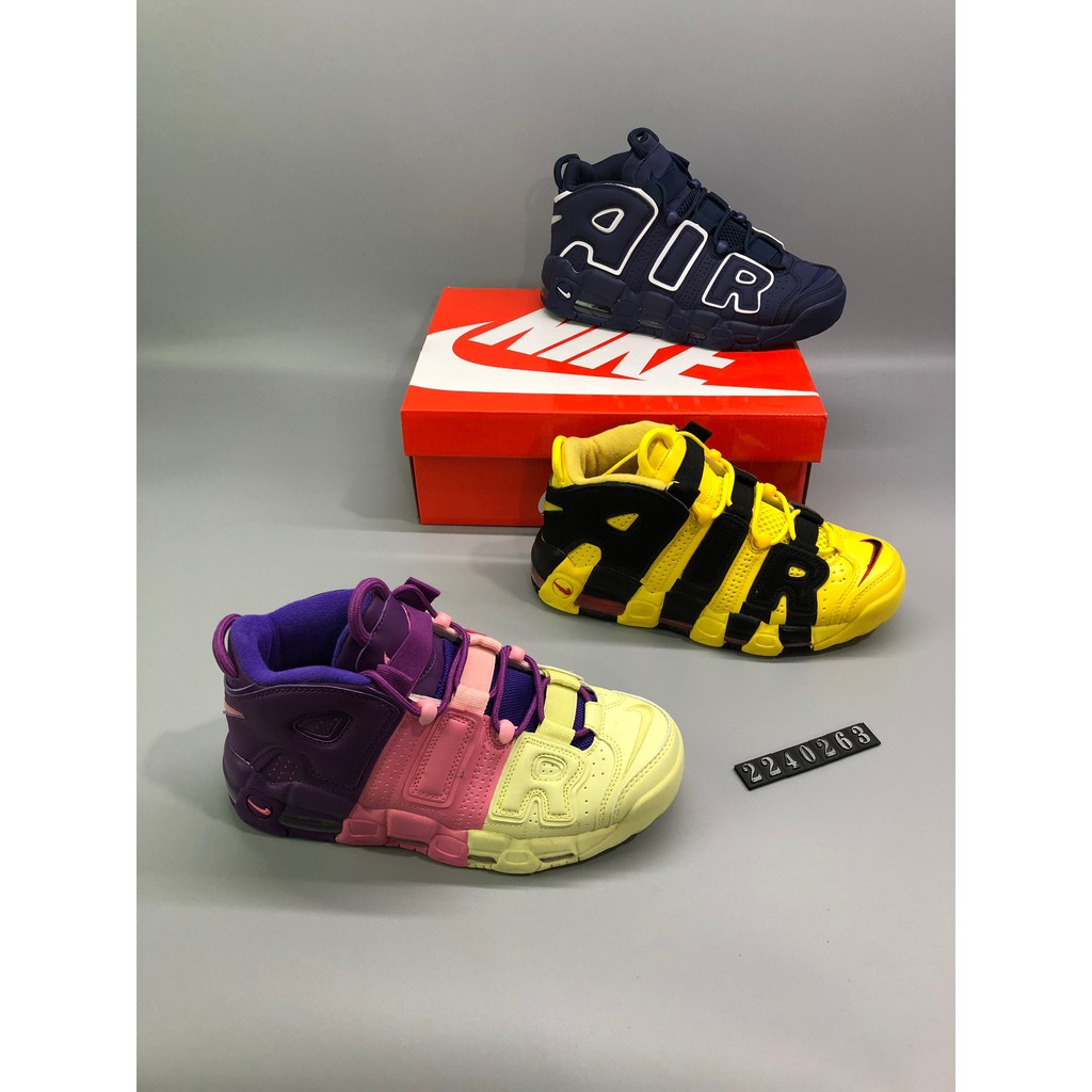 nike more uptempo womens
