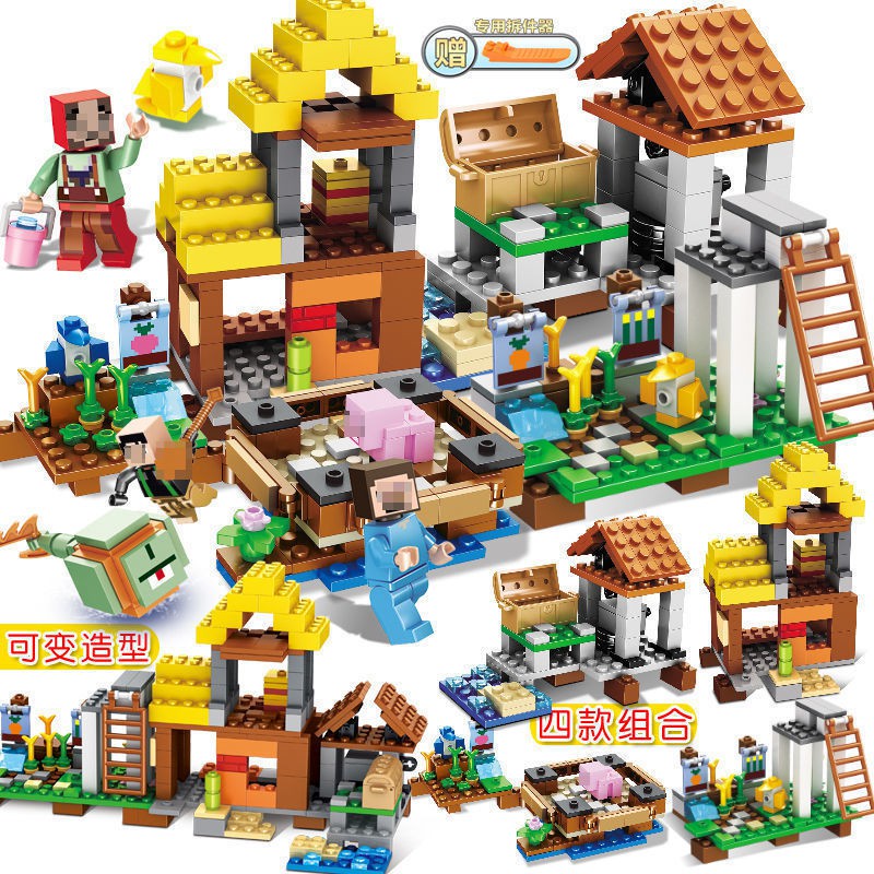 Bmz Spot Lego 18pcs Sets My World Building Blocks Village City Tree House Minecraft Ingles Waterfall Warhorse Bricks Toy For Children Shopee Philippines