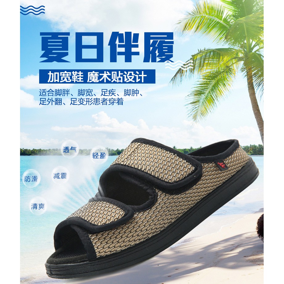 canvas shoes for wide feet