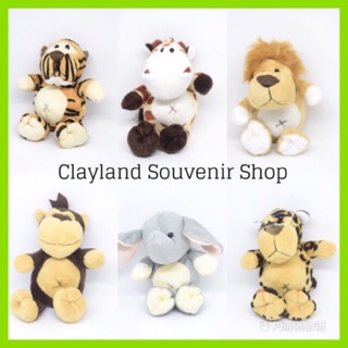 baby safari stuffed animals