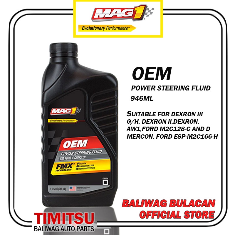 POWER STEERING FLUID OEM FORMULA 946ML MAG 1 62661 Shopee Philippines