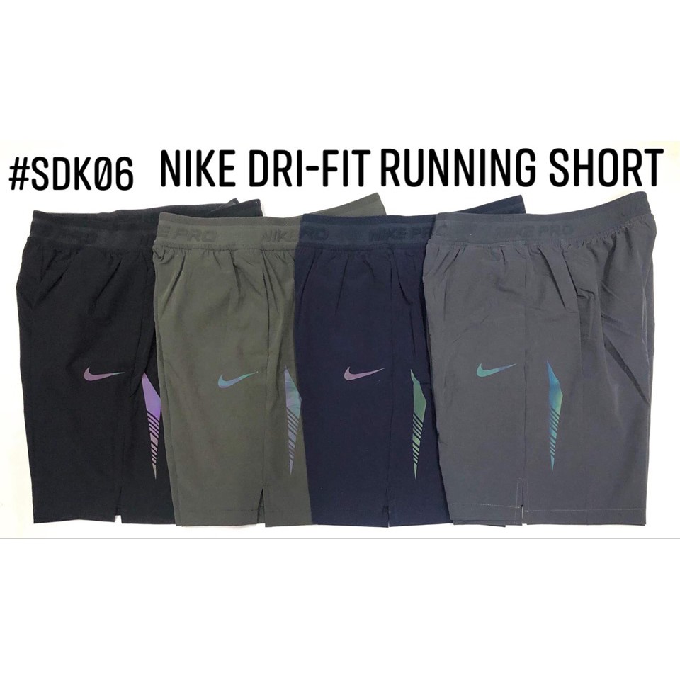 nike sweatpants short length