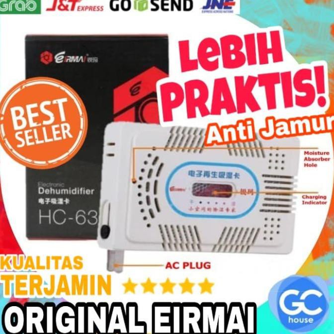 Silica Gel Electric Eirmai Camera Dry Box Silica Gel Electric Original Shopee Philippines